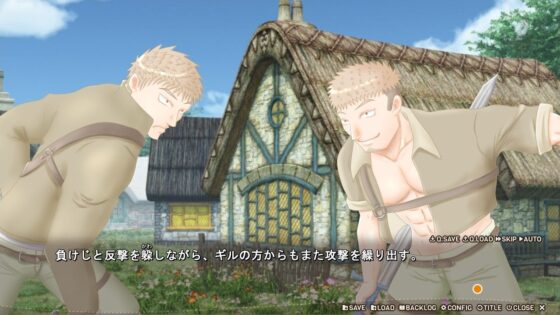 水と油の感情、混じり合うのか