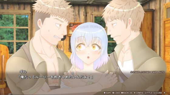 水と油の感情、混じり合うのか