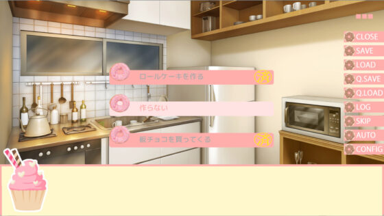 Cream and Dream〜恋を叶えて!エッチでお菓子な魔法使い