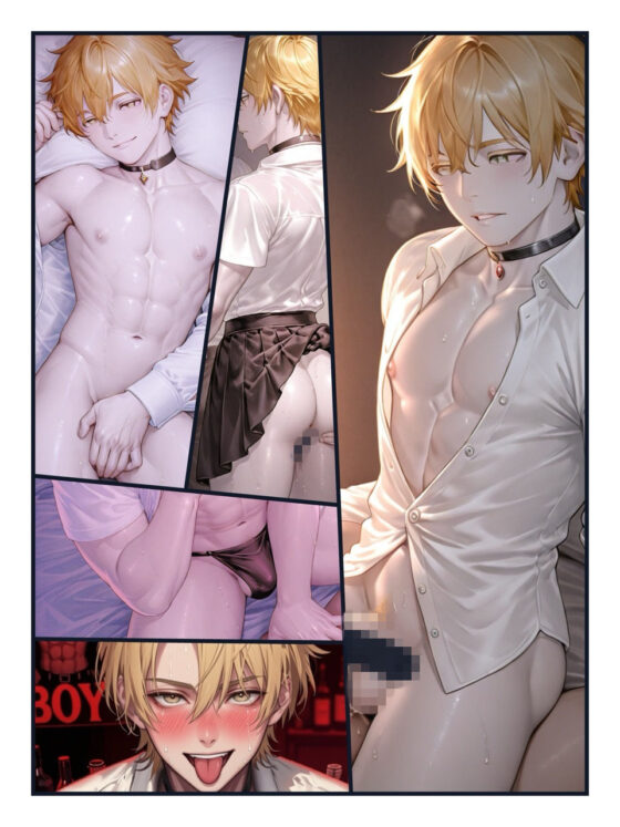 おすすめの男娼館