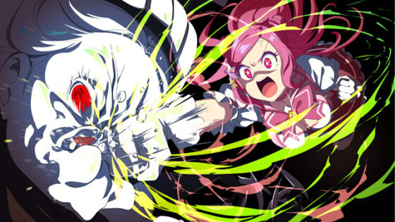 マジカミDX&アイ・アム・マジカミDX【オフライン版】