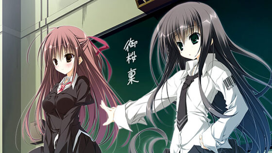 サクラノ詩 −櫻の森の上を舞う−【萌えゲーアワード2015 大賞・ユーザー支持賞 受賞】