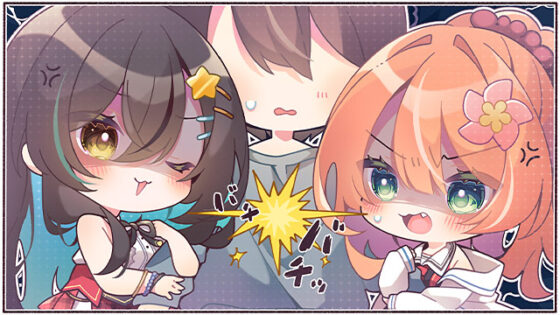 バカップル・サプリメント