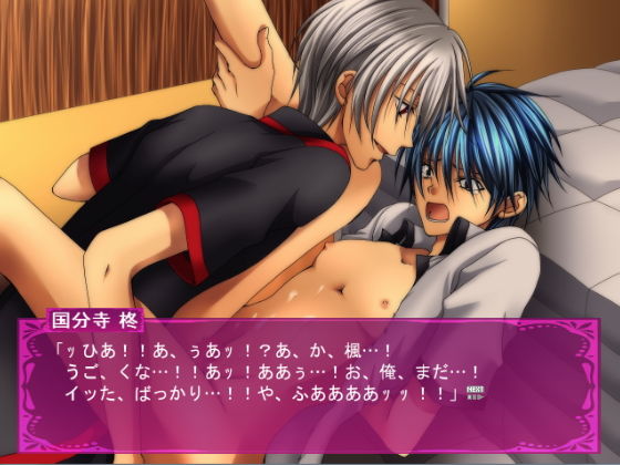 ヤンデレ兄に愛されすぎて友達ができない!