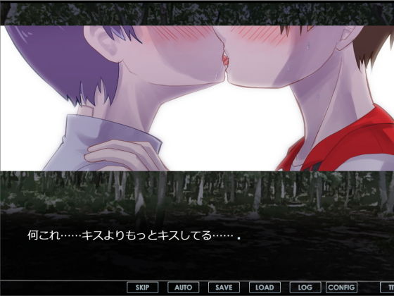 つくも神に教えて