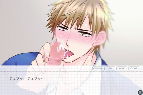 旋律を止めないで