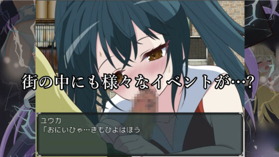 バトルヒロイン敗北HRPG ストライカールミナ