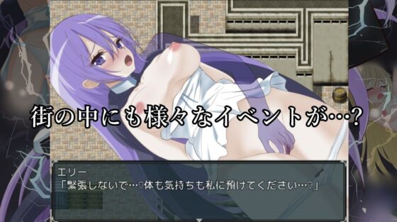 バトルヒロイン敗北HRPG ストライカールミナ