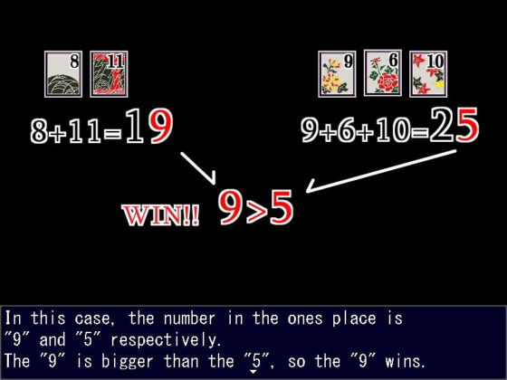 Tied Locks 日本語版&English; edition