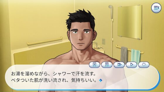 ガチムチでドスケベな家庭教師のお兄さんと過ごす夏