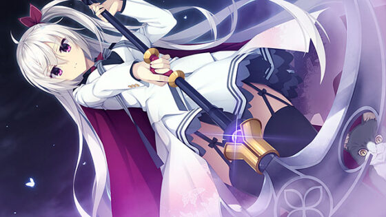 喫茶ステラと死神の蝶