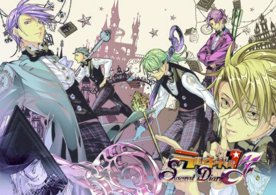 ラッキードッグ1 - Secret Diary F