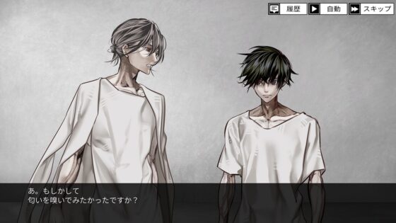 Friendly lab - unlock();