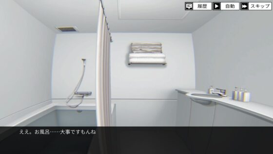 Friendly lab - unlock();