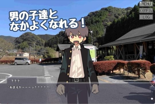 トモダチ for a week