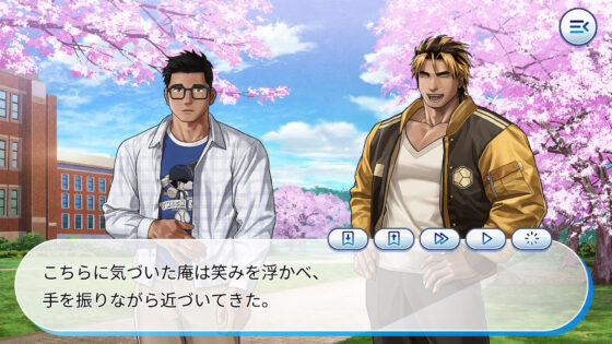 ガチムチでドスケベな家庭教師のお兄さんと過ごす春