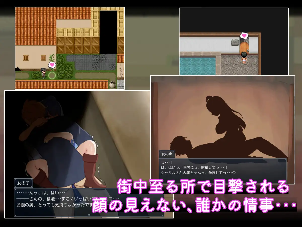 二人の最初で、最後の冒険 [サークルひがに] | DLsite 同人 - R18