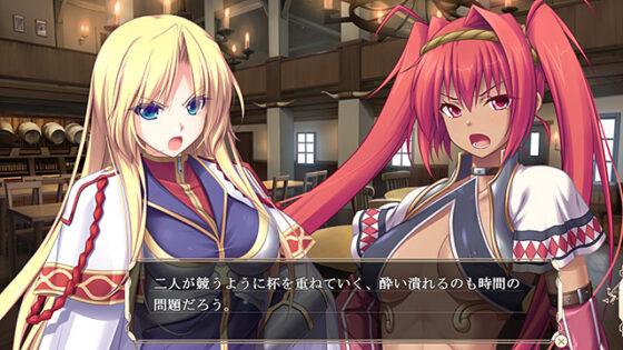 天秤のLa DEA。DL版 〜戦女神MEMORIA〜【萌えゲーアワード2014 やりこみ系作品賞 受賞】