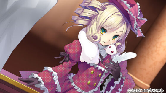 時計仕掛けのレイライン-黄昏時の境界線-