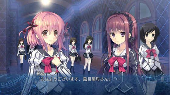 時計仕掛けのレイライン-黄昏時の境界線-