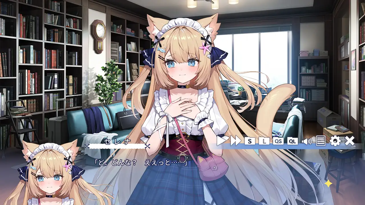 花園セレナのおとしもの ～sweet memory～ [Rabbitfoot] | DLsite PCソフト