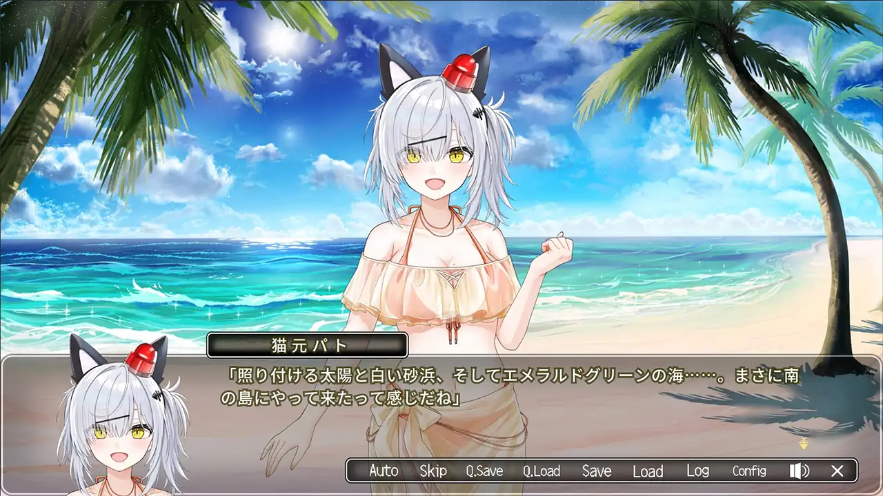 【特典セット版】パト猫クエストII 珍猫はつれえよなあ [Rabbitfoot] | DLsite PCソフト