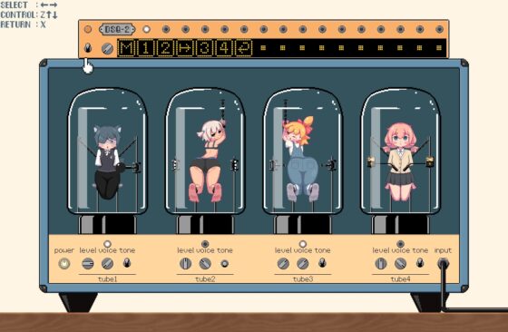 鳴らして遊ぼう 