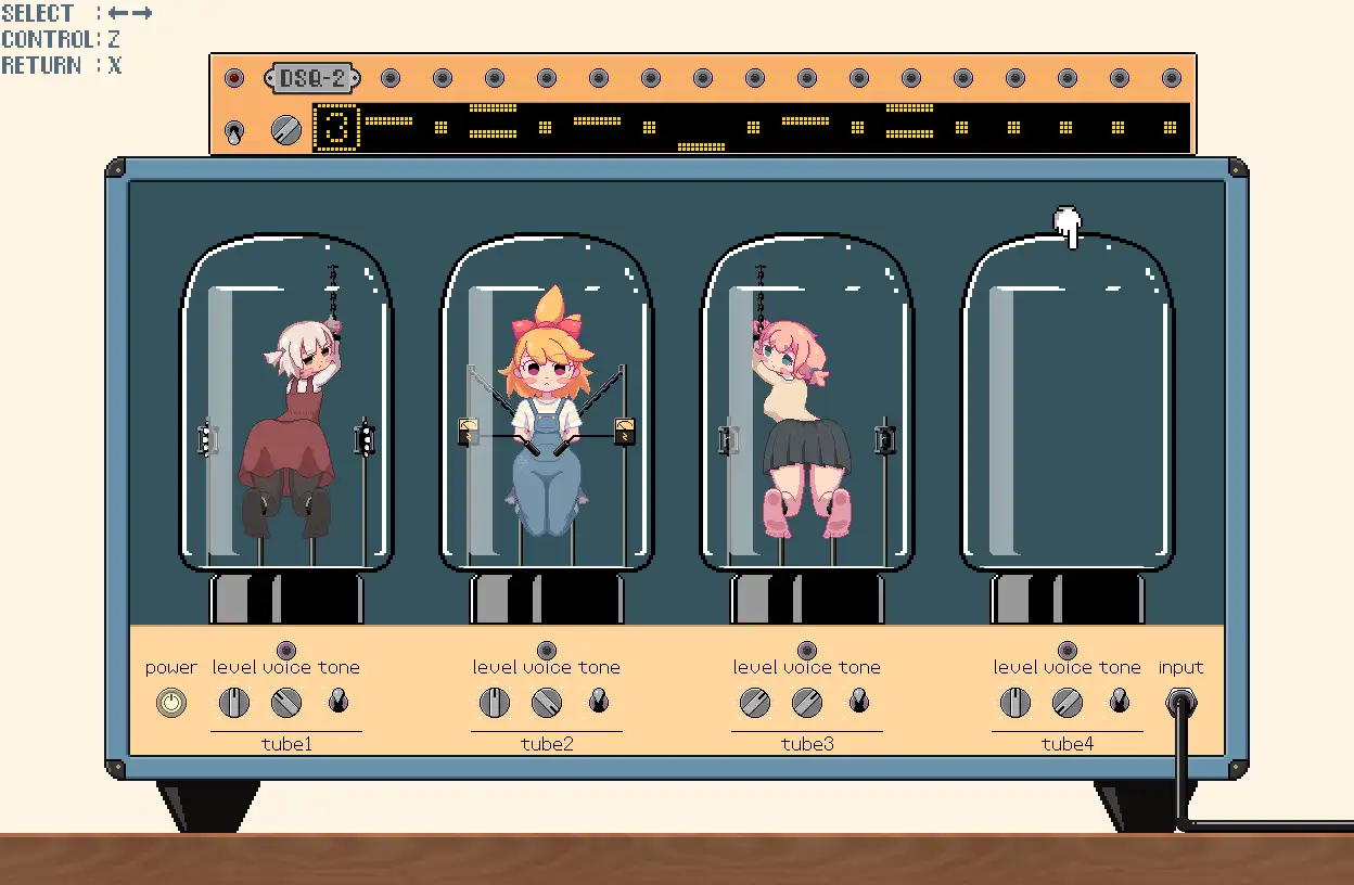 鳴らして遊ぼう 