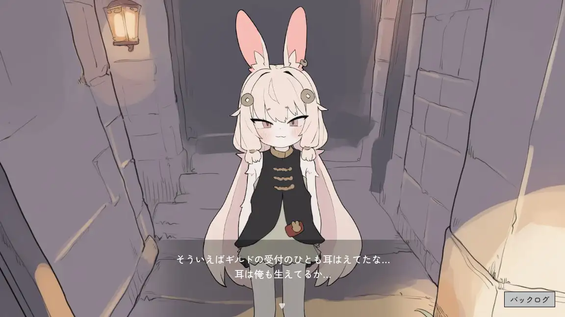 うさみみ道具屋さんとおさわり出稼ぎ冒険者生活 [もちもち山] | DLsite 同人 - R18