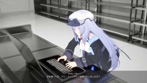 Agent Girl [コットンテイル] | DLsite 同人 - R18