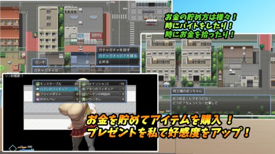 爆乳学園ー爆乳ギャルと子作り任務！ [お総菜屋さん] | DLsite 同人 - R18