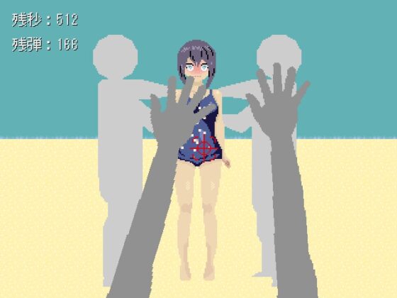 溶けるスク水を水鉄砲で撃つ [詰みたてニート] | DLsite 同人 - R18