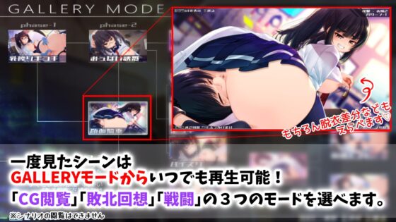 機械の少女が織成す系譜vol.1-リオナの搾精実験室 [P.D.creations] | DLsite 同人 - R18