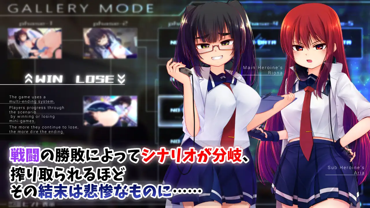 機械の少女が織成す系譜vol.1-リオナの搾精実験室 [P.D.creations] | DLsite 同人 - R18