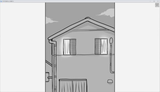 すやすやお姉ちゃんであそぼう2 [どくつぼ堂] | DLsite 同人 - R18