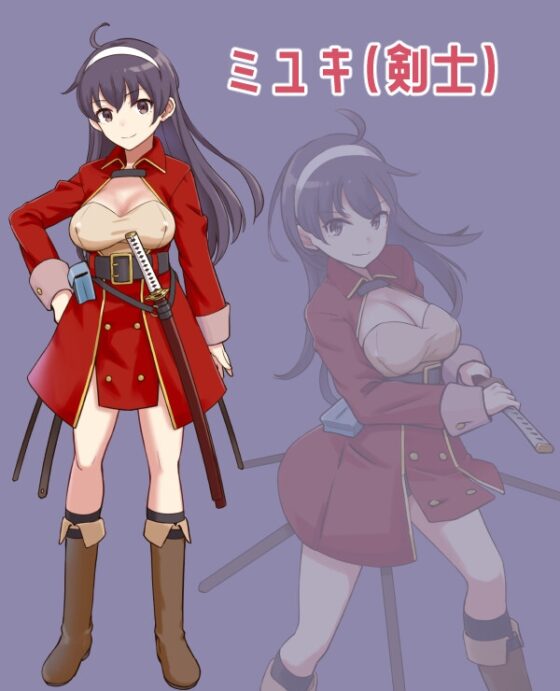 ラスティーダンジョン2 [ビタミンごはん] | DLsite 同人 – R18