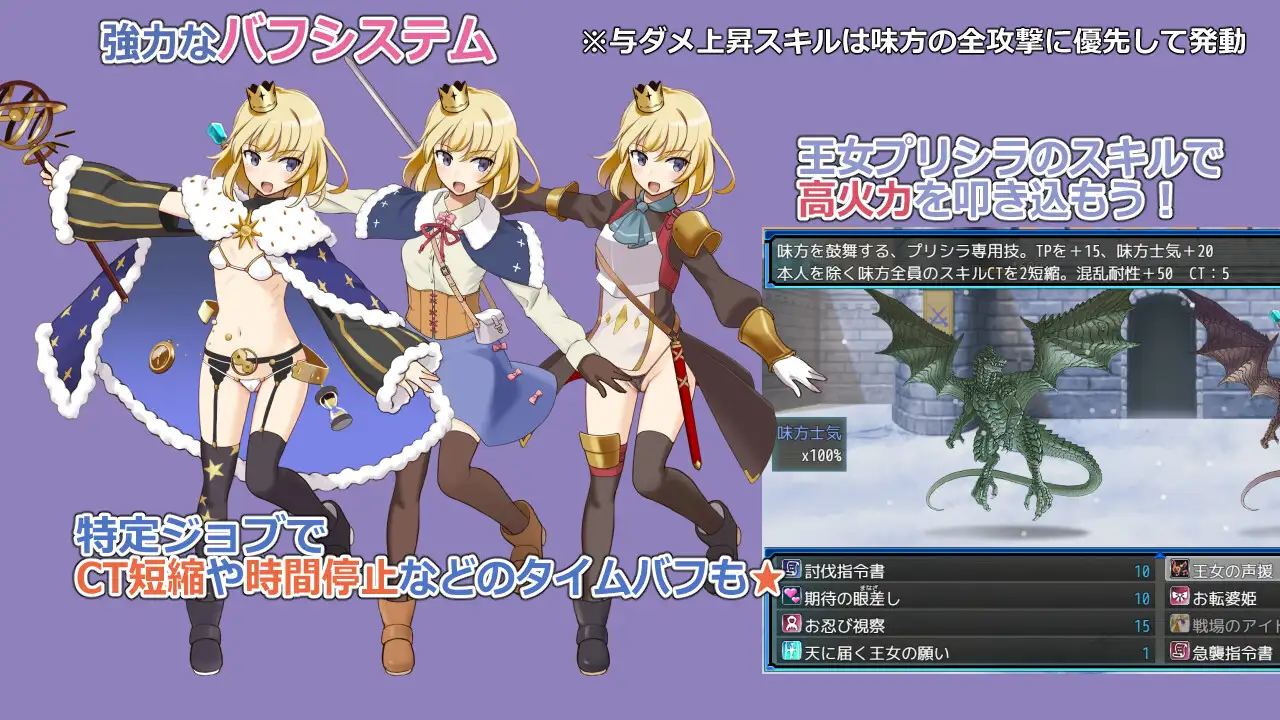 ラスティーダンジョン2 [ビタミンごはん] | DLsite 同人 - R18