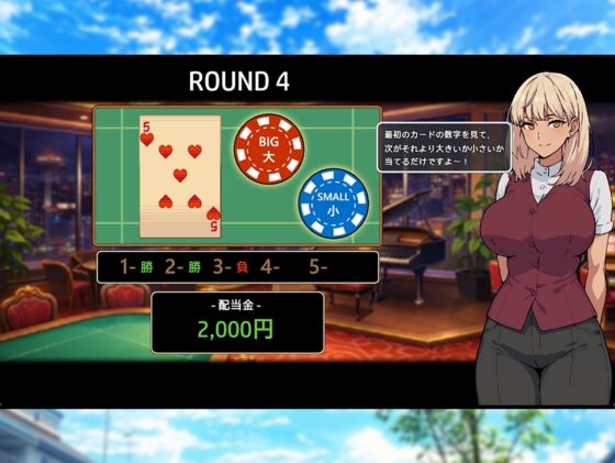 夏休み、僕は友達の彼女をNTRした [MarunomiKobo] | DLsite 同人 - R18