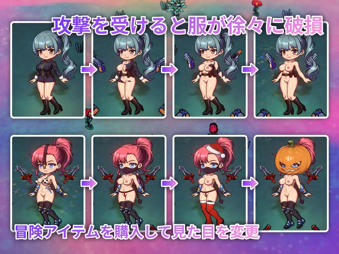 屈辱ダンジョンのサバイバーズ [NakuKinoko] | DLsite 同人 - R18