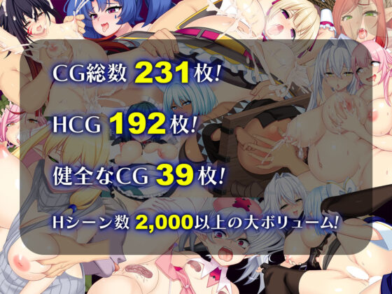 ドラゴンブラッド＋追加DLC1セット