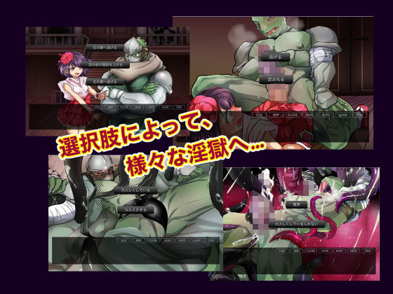 Lv.1Pinch！！ -絶対片思いNTR阻止-