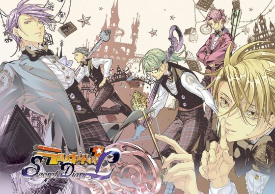 ラッキードッグ1 - Secret Diary L