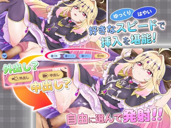 【Live2Dを操作】ぷりめも Pretty Memories CASver【プ●キュアアニメ】 [抹茶QQQ] | DLsite 同人 - R18