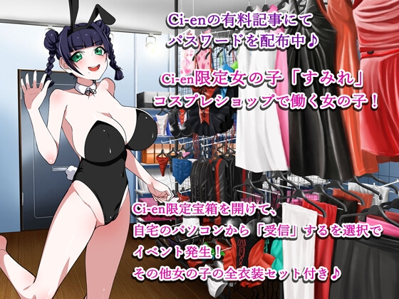 彼女と人妻の間で！ [みるくせーき] | DLsite 同人 - R18