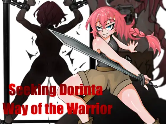 Seeking Dorinta - Way of the Warrior [カミカンパニーC&B] | DLsite 同人 - R18
