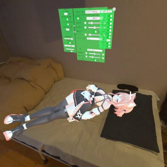 【VR】ハーレムな日常 - イチゴ(追加キャラ) [VRゲーム屋さん] | DLsite 同人 - R18