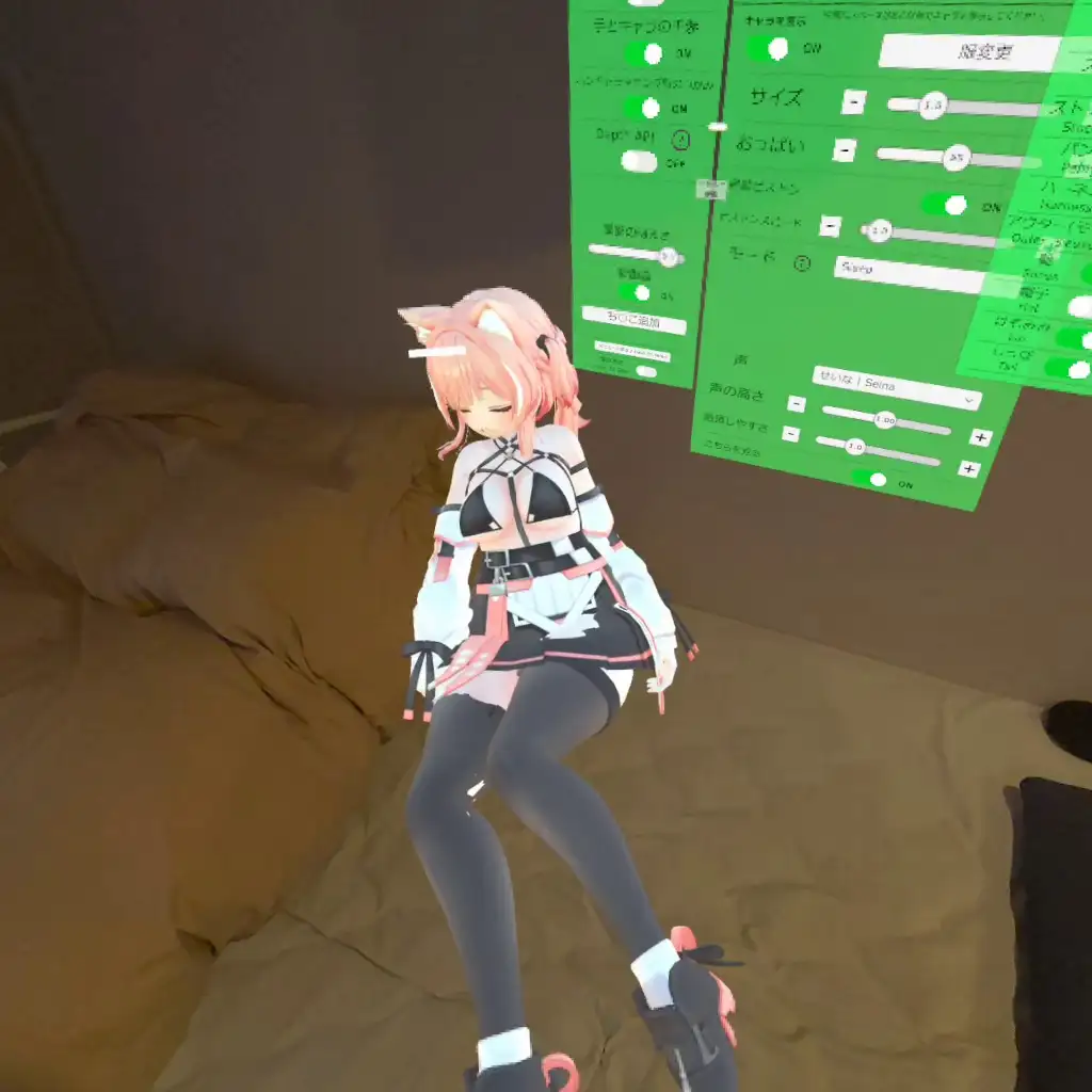 【VR】ハーレムな日常 - イチゴ(追加キャラ) [VRゲーム屋さん] | DLsite 同人 - R18