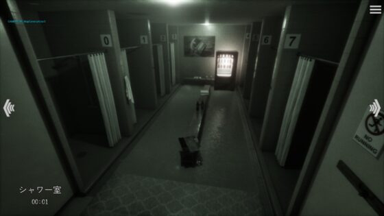 異変ノ観測 [sirosiroDeveloper] | DLsite 同人 - R18