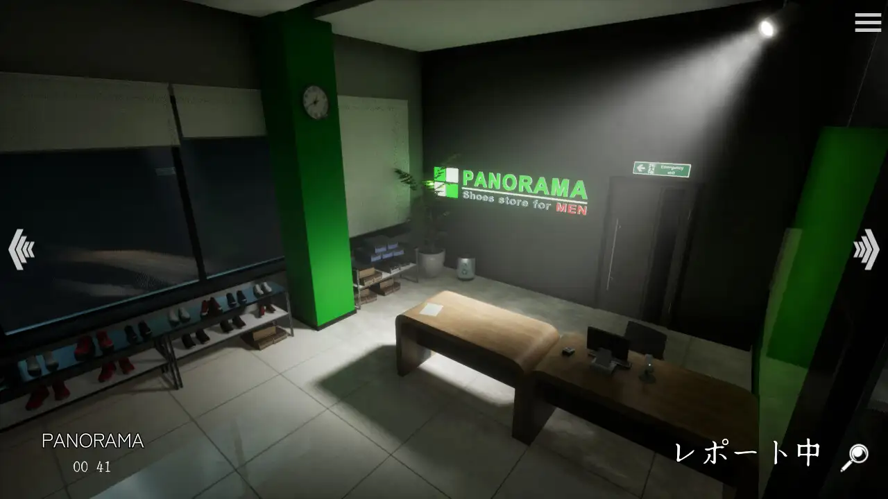 異変ノ観測 [sirosiroDeveloper] | DLsite 同人 - R18