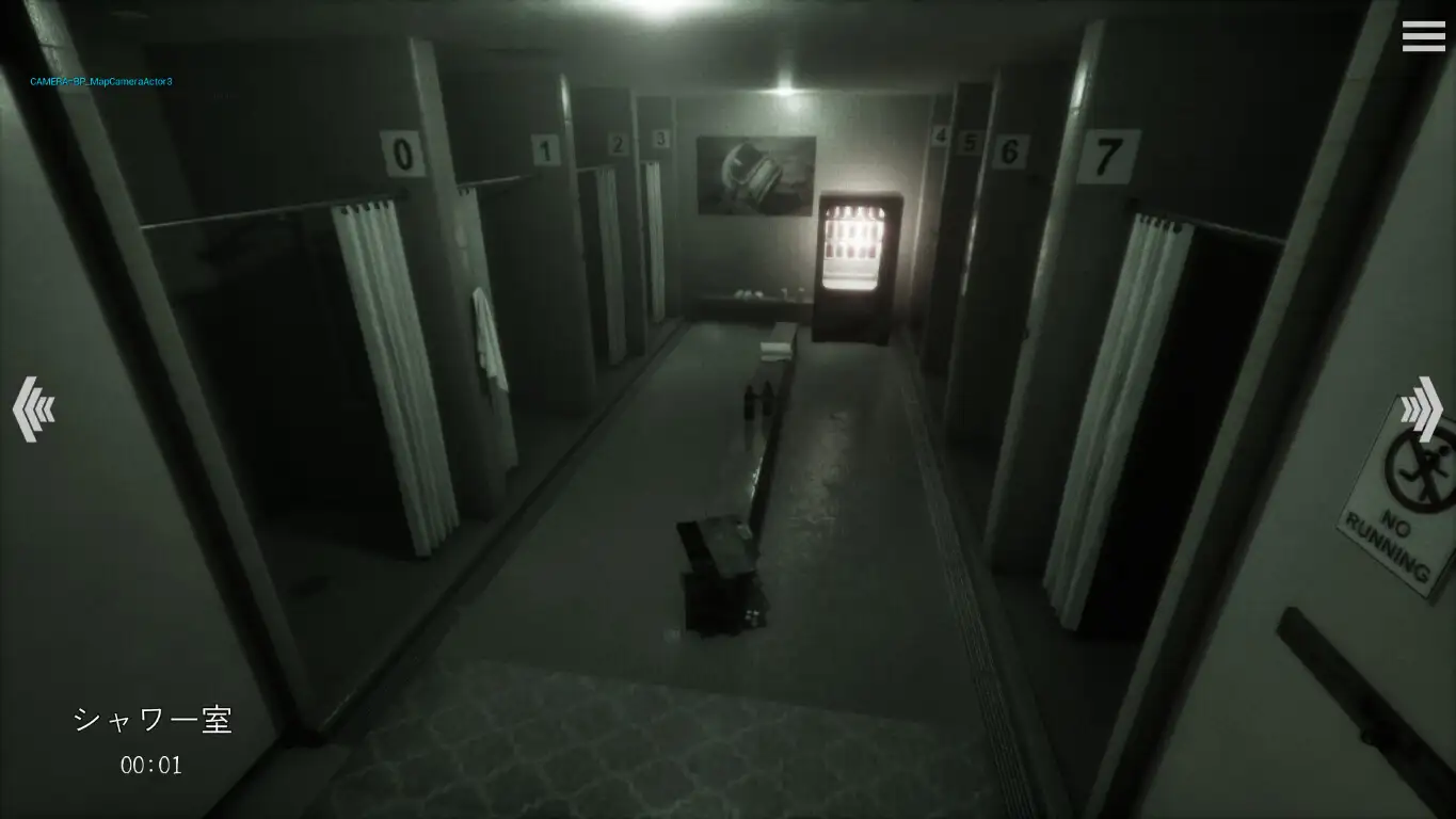 異変ノ観測 [sirosiroDeveloper] | DLsite 同人 - R18